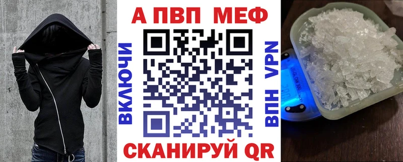 Купить наркотик Михайлов Амфетамин  Меф  ГАШ 