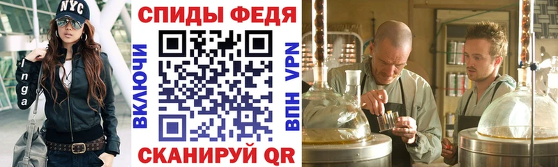АМФЕТАМИН VHQ  Михайлов 