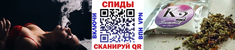 где купить наркотик  Михайлов  Бутират жидкий экстази 
