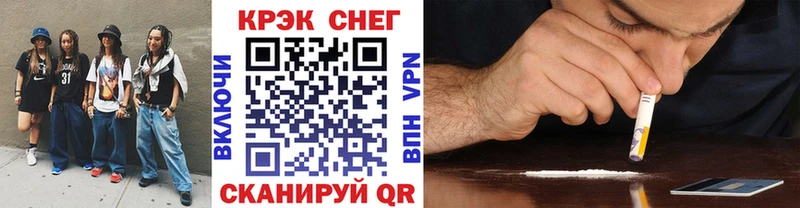 COCAIN Эквадор  дарк нет Telegram  Михайлов 
