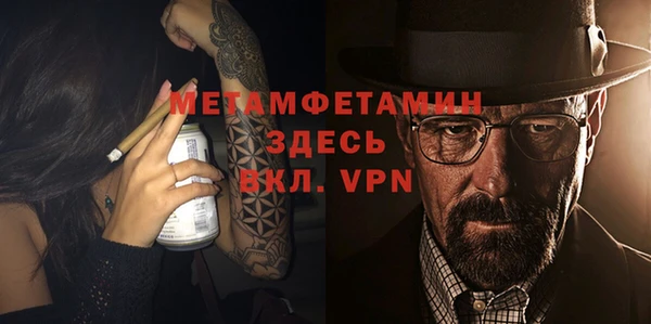 марки nbome Лагань
