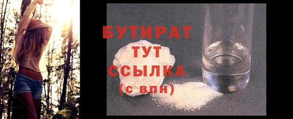 тгк Приозерск