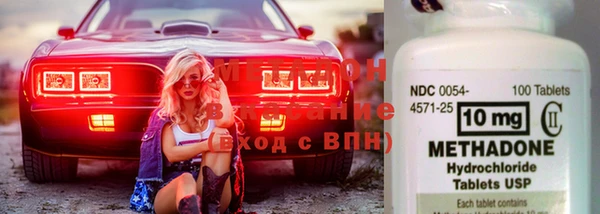 спайс Ладушкин