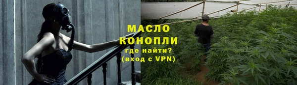 mix Лабытнанги