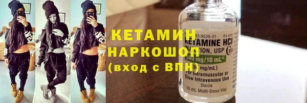 гидропоника Кукмор