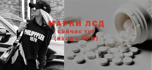 mix Лабытнанги