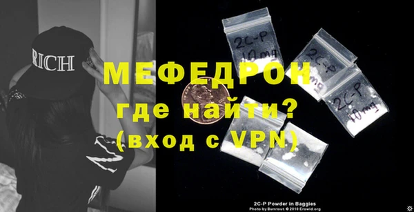 марки nbome Лагань
