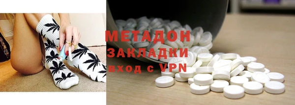 mix Лабытнанги