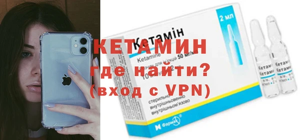 мяу мяу мука Пролетарск
