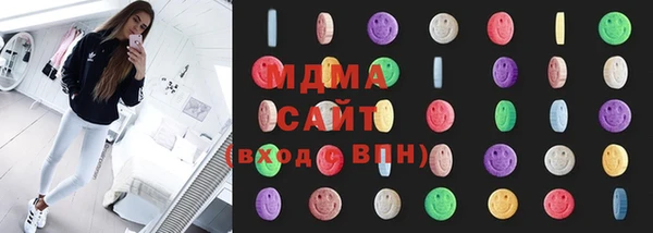 марки nbome Лагань