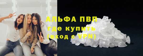 mix Лабытнанги