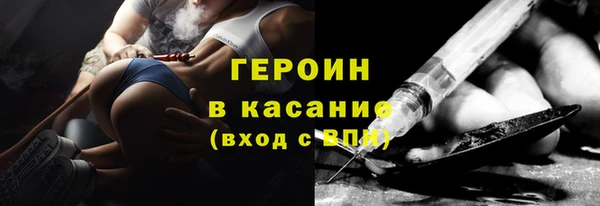 mix Лабытнанги