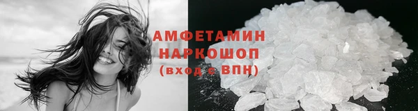 mix Лабытнанги