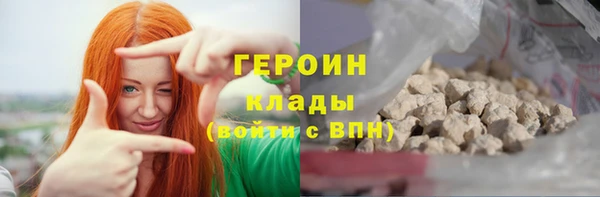 mix Лабытнанги