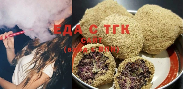 марки nbome Лагань
