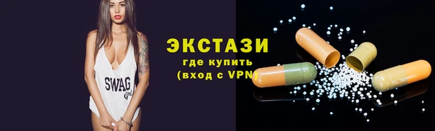марки nbome Лагань