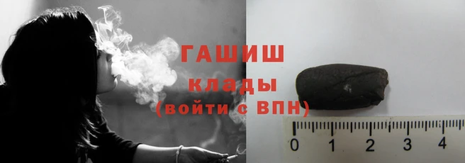 марки nbome Лагань
