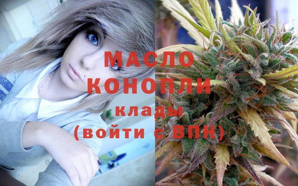 марки nbome Лагань
