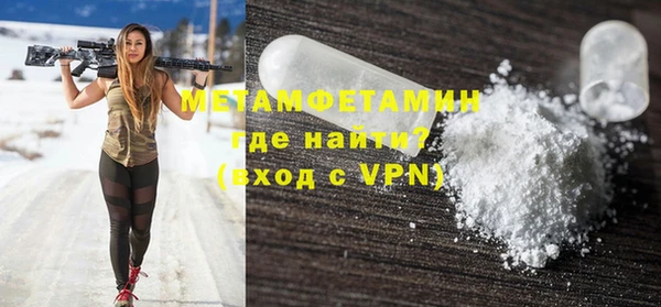марки nbome Лагань