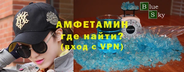 марки nbome Лагань