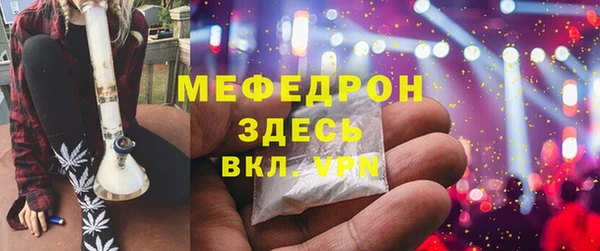 спайс Ладушкин