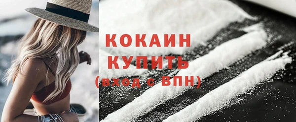 марки nbome Усинск