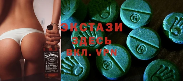 амф Усмань