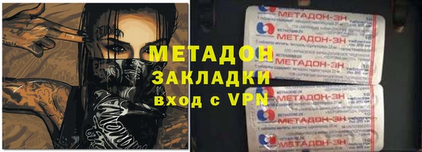 mix Лабытнанги