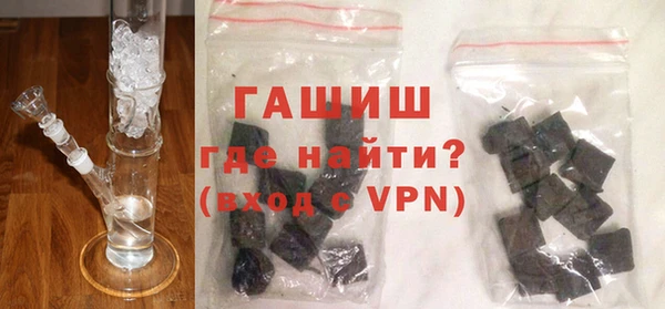 спайс Ладушкин