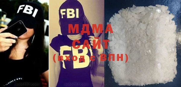 спайс Ладушкин