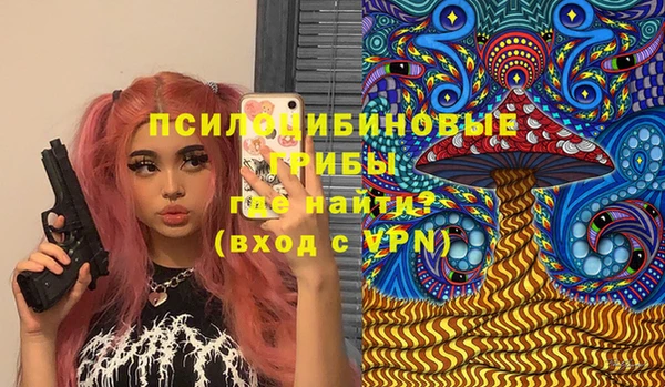 марки nbome Лагань