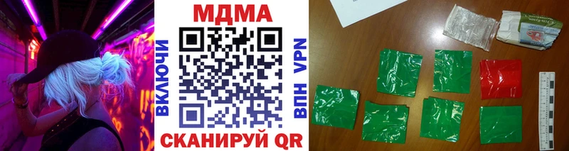 MDMA VHQ  Михайлов 