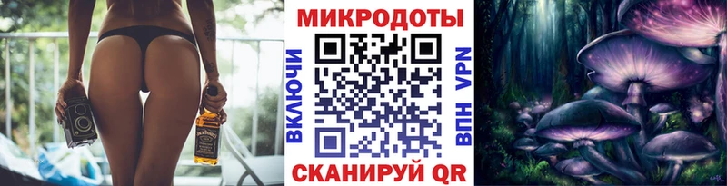 Галлюциногенные грибы MAGIC MUSHROOMS Михайлов