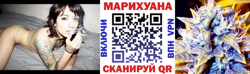 цены   Михайлов  shop Telegram  Марихуана VHQ 